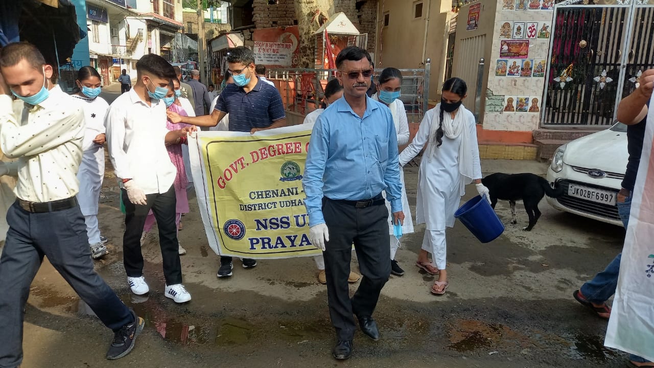 Cleanliness drive