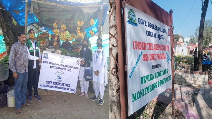 GOVT. DEGREE COLLEGE, CHENANI CONDUCTED A MASS AWARENESS CAMPAIGN AND CLEANLINESS ACTIVITY ON REJUVENATION OF DEVIKA RIVER (6th Dec. 2021)