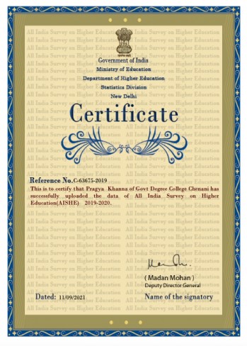 AISHE Certificate 2021