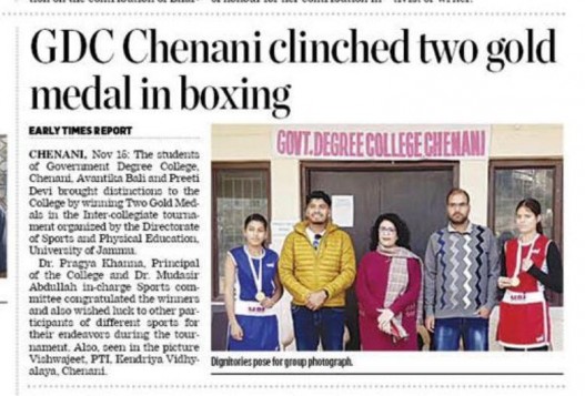 GDC Chenani clinched two gold medals in Boxing