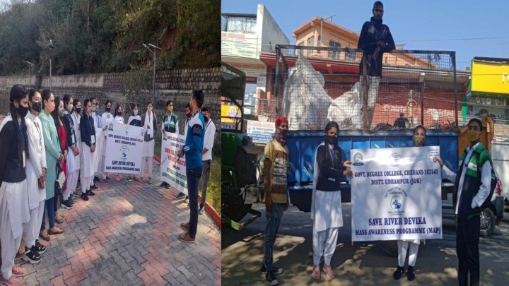 GOVT. DEGREE COLLEGE, CHENANI CONDUCTED A MASS AWARENESS CAMPAIGN AND CLEANLINESS ACTIVITY ON REJUVENATION OF DEVIKA RIVER (6th Dec. 2021)