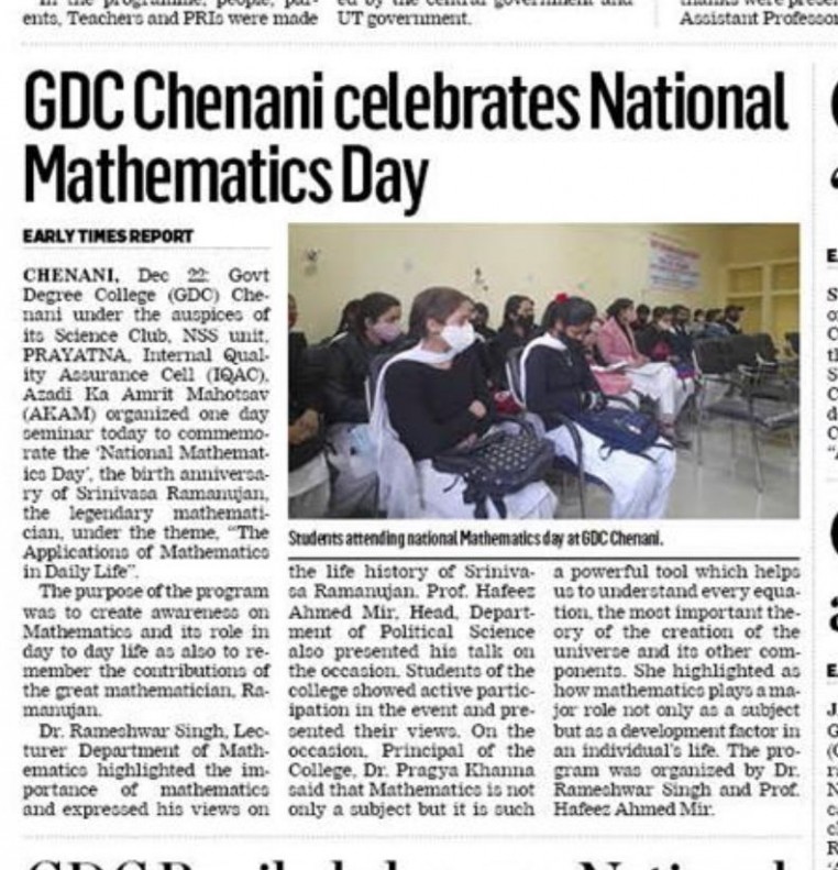 National Mathematics Day