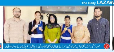 FEMALE BOXERS BROUGHT LAURELS TO GOVT. DEGREE COLLEGE, CHENANI IN J&K UT BOXING CHAMPIONSHIP.

Ms. Preeti Devi and Ms. Avantika Bali students of semesters V and I respectively of Govt. Degree College, CHENANI brought laurels to the College and the entire UT by winning Gold and Silver medals respectively in the J&K UT Boxing Championship organized by the Jammu and Kashmir Amateur Boxing Association at Indoor Sports Complex, M A Stadium Jammu. The competition was organized under the aegis of J&K Olympic Association and was sponsored by J&K sports Council (JKSC). All eligible boxers from district units and departmental teams, including J&K Police participated in the Boxing Championship.