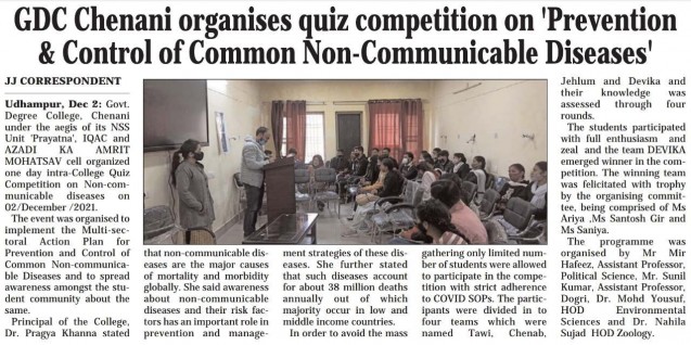 Quiz on non communicable diseases held in smart class room of college.