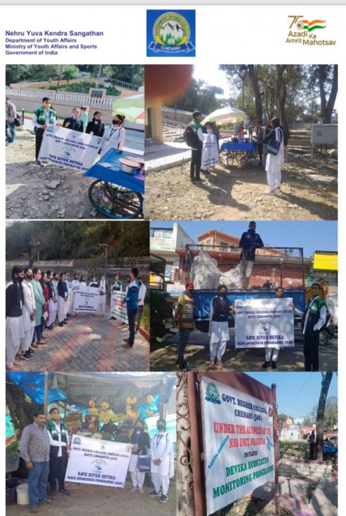 GOVT. DEGREE COLLEGE, CHENANI CONDUCTED A MASS AWARENESS CAMPAIGN AND CLEANLINESS ACTIVITY ON REJUVENATION OF DEVIKA RIVER (6th Dec. 2021)