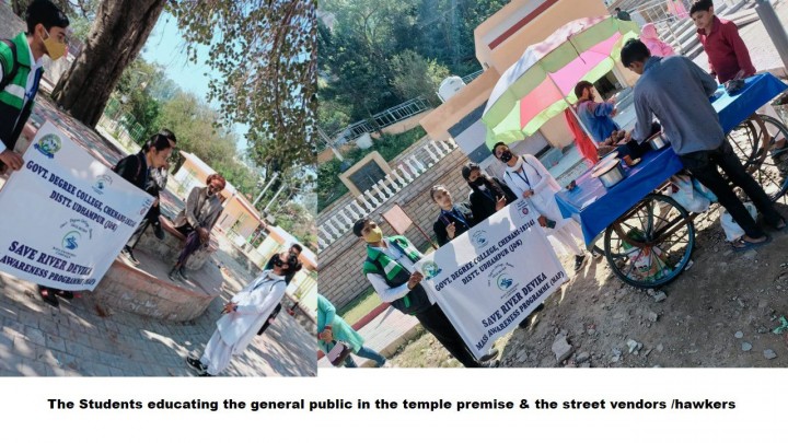 GOVT. DEGREE COLLEGE, CHENANI CONDUCTED A MASS AWARENESS CAMPAIGN AND CLEANLINESS ACTIVITY ON REJUVENATION OF DEVIKA RIVER (6th Dec. 2021)