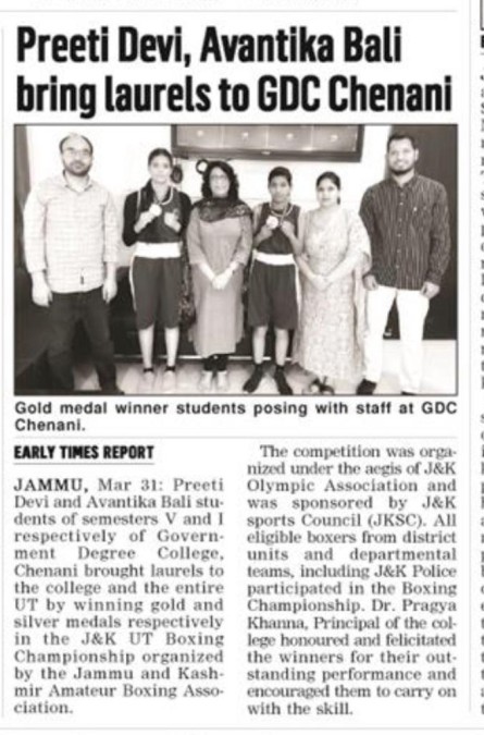 FEMALE BOXERS BROUGHT LAURELS TO GOVT. DEGREE COLLEGE, CHENANI IN J&K UT BOXING CHAMPIONSHIP.

Ms. Preeti Devi and Ms. Avantika Bali students of semesters V and I respectively of Govt. Degree College, CHENANI brought laurels to the College and the entire UT by winning Gold and Silver medals respectively in the J&K UT Boxing Championship organized by the Jammu and Kashmir Amateur Boxing Association at Indoor Sports Complex, M A Stadium Jammu. The competition was organized under the aegis of J&K Olympic Association and was sponsored by J&K sports Council (JKSC). All eligible boxers from district units and departmental teams, including J&K Police participated in the Boxing Championship.