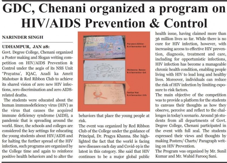 Poster making and Slogan writing competition on HIV prevention