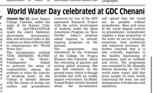 World Water Day